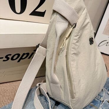 портфель для документов: Сумка-слинг через плечо, светло-бежевый цвет. - Формат — 3