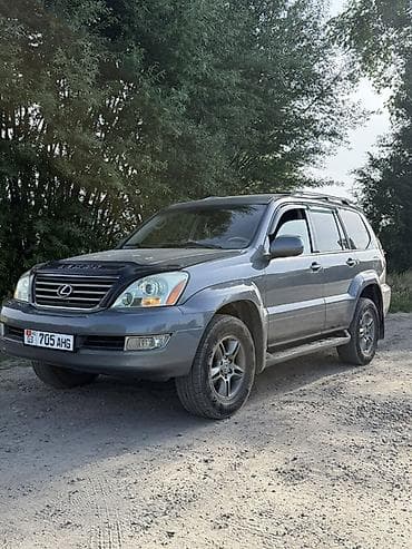 ls 470: Lexus GX: 2003 г., 4.7 л, Автомат, Газ, Внедорожник — 2