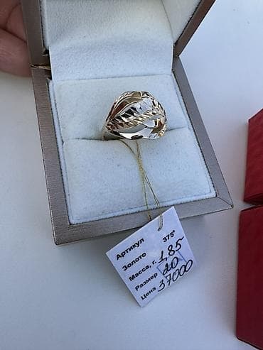 Ювелирные изделия: Кольцо, Коктейльное, Проба 375, Женские, Без вставки, Новый — 3