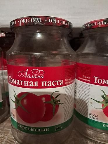 комод сокулук: Продаю банки Айлана. тел — 1
