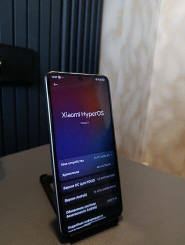 poco x6 pro цена в оше: Poco X6 Pro 5G, Б/у, 256 ГБ, цвет - Серый, 2 SIM — 5