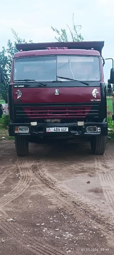 Грузовик, Камаз, Стандарт, Б/у