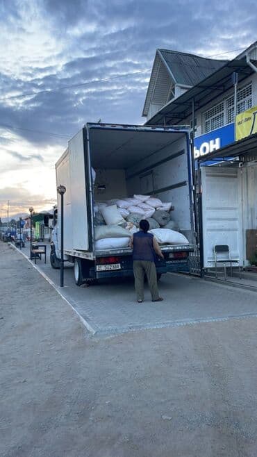 набор инструментов для авто: Грузоперевозки и доставка строительных материалов (в т.ч — 3