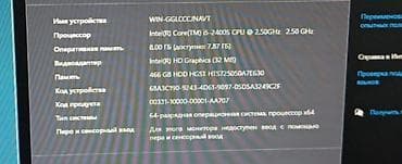 Ремонт и строительство: Комплект офисной мебели, цвет - Черный — 5