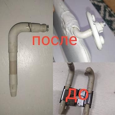 полики на тойота виш: Восстановление солнце защитный козырек, Тойота Виш. 1-2 дня ремонт — 2