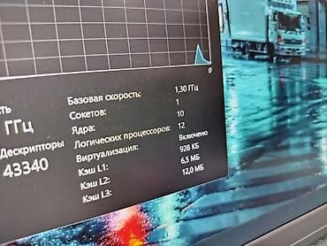 macbook mini: Ультрабук, Новый, Intel Core i5 — 10