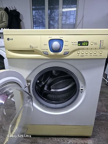 lg: Стиральная машина LG, Б/у, Автомат, До 5 кг, Компактная — 3