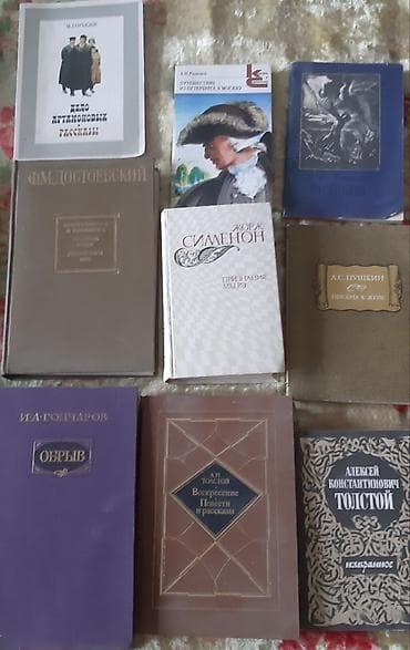 local guide program: В связи с переездом продаю книги очень дешево Книги отдаю от 20 -50 — 4