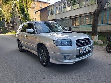 Subaru: Subaru Forester: 2006 г., 2 л, Автомат, Бензин, Универсал — 2