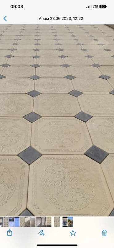 кара балта палас: Брусчатка Брусчатки  Брусчатка Бишкек цена Брусчатка укладка — 18