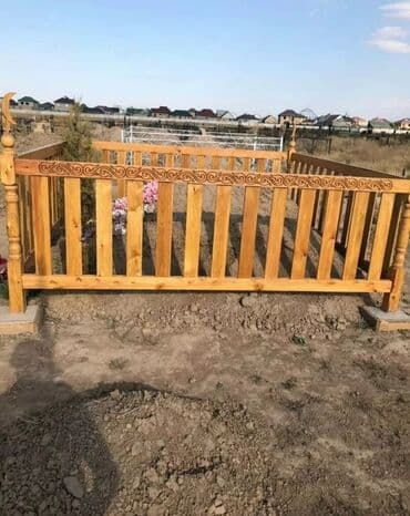 дом на иссык куле купить: Жыгач тосмо деревяный ограда саснадан — 13