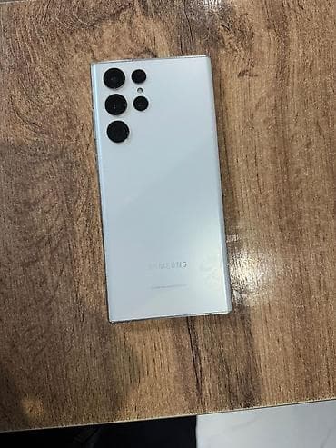 galaxy watch 3 цена в бишкеке: Samsung Galaxy S22 Ultra, 256 ГБ, цвет - Белый — 1
