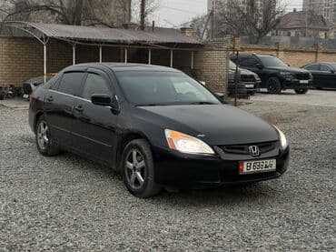 обмен на дом в городе каракол: Honda Accord: 2004 г., 2.4 л, Вариатор, Бензиновая, Седан — 4