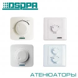 орг: Колонки, звуковое оборудование для мечетей, кафе, ресторанов, бутиков — 2
