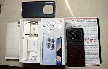garmin venu 4: Redmi, Redmi Note 14 Pro, 256 ГБ, цвет - Черный — 6