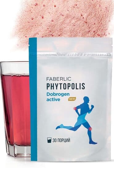 артромарин японский отзывы: Концентрат коллагенового напитка Dobrogen Active new – натуральный — 1