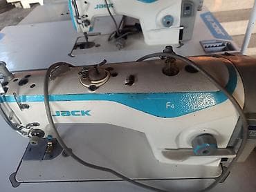 Jack, В наличии