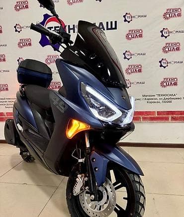 продажа запчастей на скутер: Продаю весь пластик скутера макси и много запчастей — 1