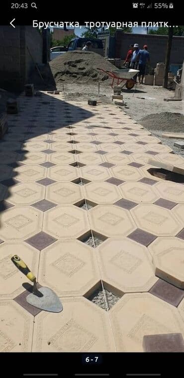 брусчатка бишкек дом брусчатки'' тротуарная плитка бордюры бишкек: Брусчатка в Бишкеке#продажа брусчатки .Евробрусчатки с доставкой — 6