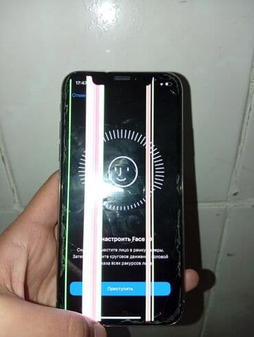 айфлн 11: IPhone X, Б/у, 64 ГБ, Серебристый — 6