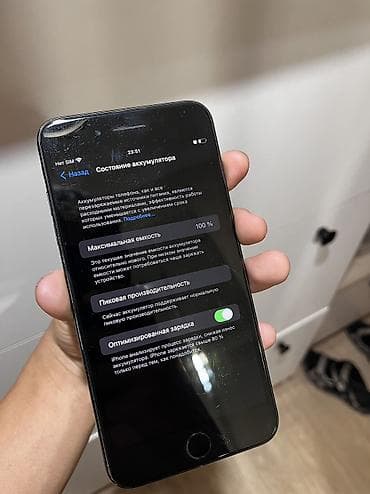 6s iphone: IPhone 7 Plus, Б/у, 128 ГБ, Black Titanium, Чехол, 100 % — 5