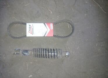 штампованный диск r15: Продаю запчасти на скутер м8 все рабочие коса 400сом ремень от самурай — 5