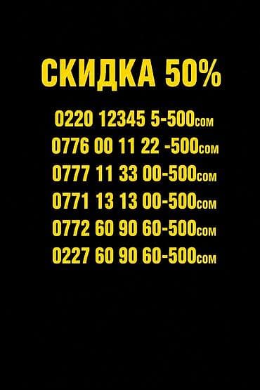 iphone 8 plus osh: Билайн красивые номера официальное оформление — 1