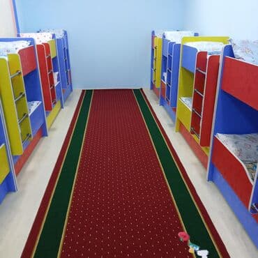 ищу ковры: Ковровая дорожка Новый, Современный — 2