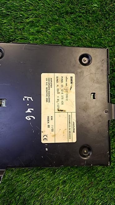 усилитель урал: Усилитель музыки е46 Номер 8 376 —-436 В отличном состоянии, очень — 4