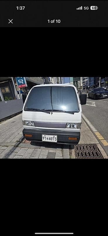 лабо самасвал: Легкий грузовик, Daewoo, Стандарт, 1,5 т, Б/у — 3