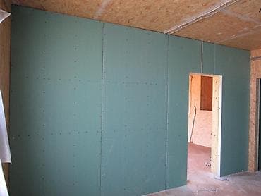 Каптоо боюнча иштер: Монтаж гипсокартона: стены, перегородки, потолки любой сложности - — 3