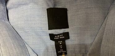 продам домкрат бу: Продам Рубашку мужскую H&M (размер M) — 4