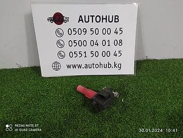 ej 20: Катушка зажигания Subaru 2010 г., Б/у, Оригинал, Япония — 1