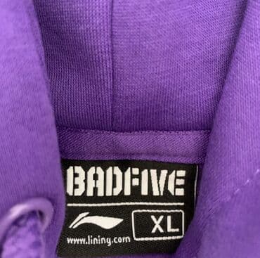 мужские футболки с карманами: Худи от lining ( badfive ) Состояние: 10/10 Размер: xl ( 180-190 ) — 4