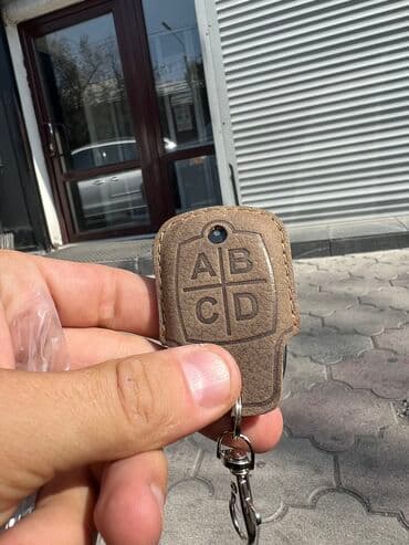 Пульты для ворот и шлагбаумов: Пульты для ворот Подбор и программирование пультов любой — 7