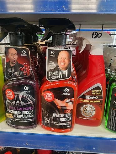 на колесах: Автокосметика, Для колес — 7