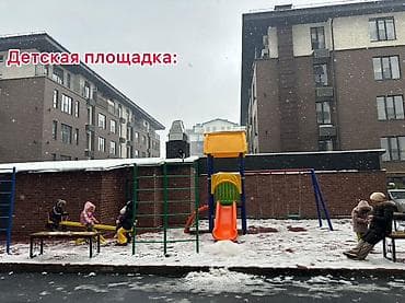 яишу квартира: 2 комнаты, 69 м², 5 этаж — 3