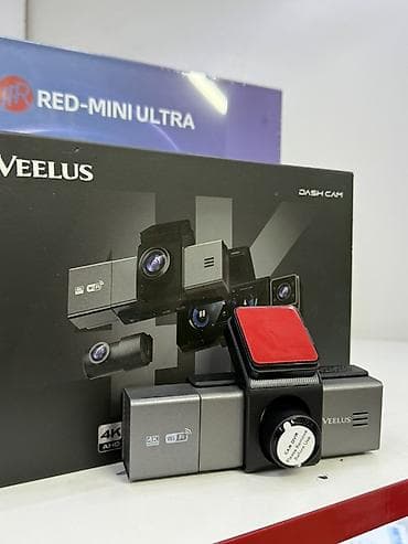 wi: Видеорегистратор VEELUS (Dash Cam) с выносной задней камерой - Запись — 2