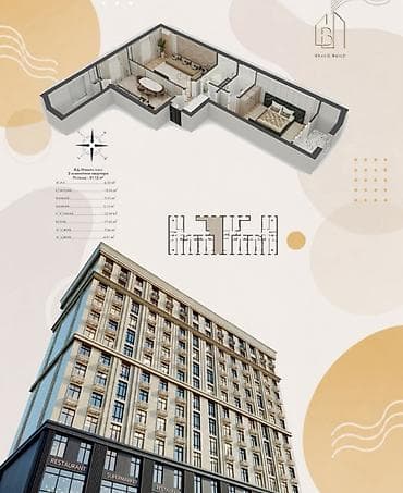 2 комнаты, 81 м², Молодая Гвардия Элитка, 6 этаж
