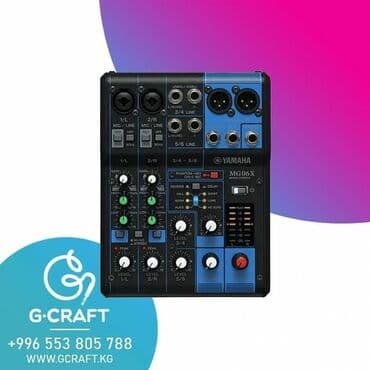 аппаратуру behringer: G-craft - магазин музыкального оборудования. Высококачественный и — 2