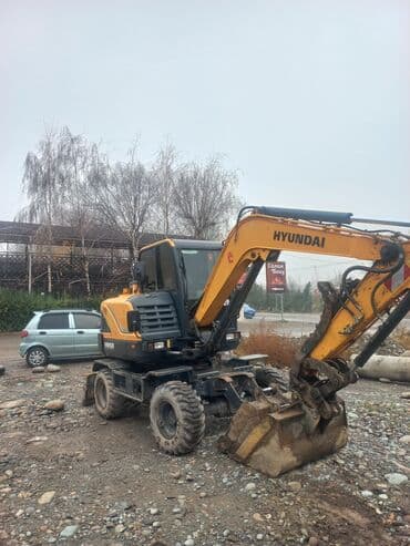 бамперный катафот передний хонда срв 1: Экскаватор | Выкорчевывание пней, Траншеи, Котлованы — 5