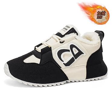 nike react: Мужские кроссовки, 37, & Other Stories, Новый, цвет - Белый, Платная доставка — 1