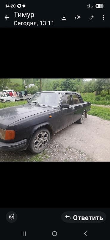 мотор газ 24: ГАЗ 31029 Volga: 1996 г., 2.4 л, Механика, Бензин, Седан — 2