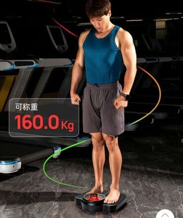 радиолу рекорд 314: Весы механические .Абсолютно точные от 1-160 кг. Оригинал фирма — 4