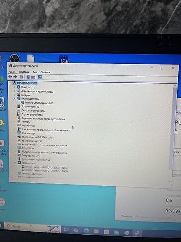 poco pad pro: Офисный, Б/у, Intel Celeron — 3