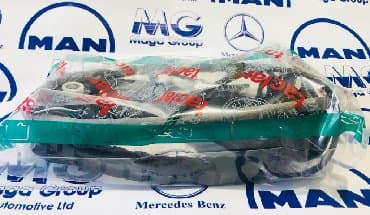 доставка на дом: Механизм боковой двери sprinter Кандайдыр бир аймакка жеткирүү! — 2