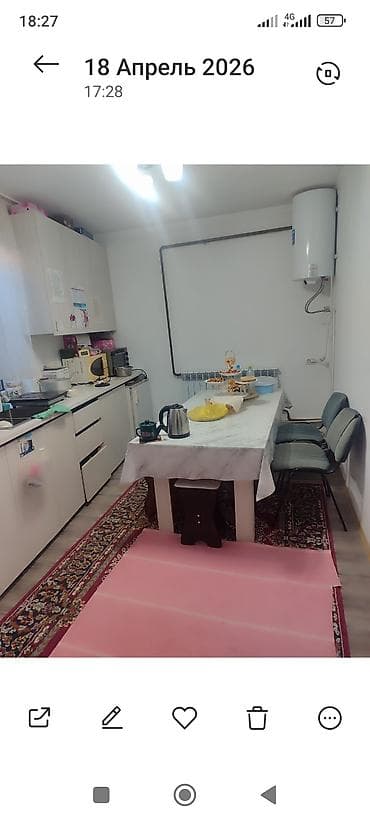 земельный дом: Продаётся дача в горном ветерке или таштар ата навесом. отопление — 7