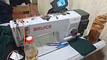 Бизнес үчүн жабдуулар: Bruce, Бар — 7