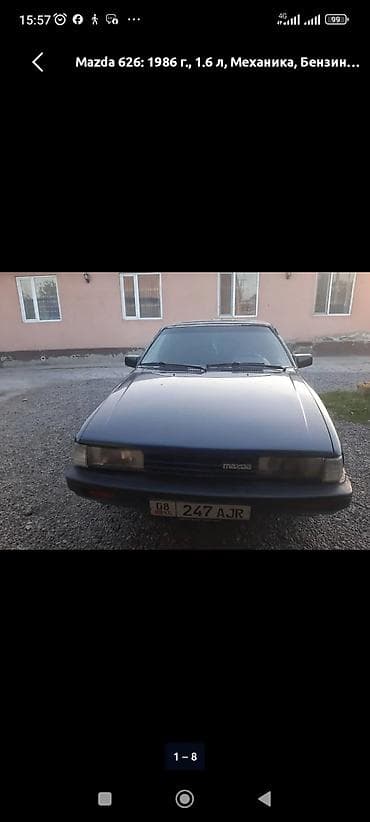 мазда mx 6: Mazda 626: 1986 г., 2 л, Механика, Бензин, Лифтбек — 2