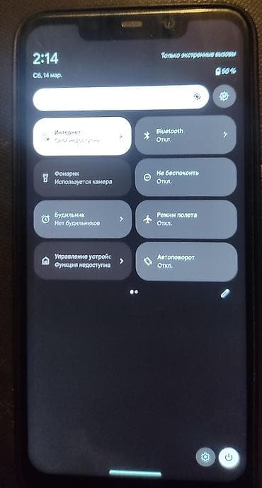 Уюлдук телефондор жана аксессуарлар: Poco Pocophone F1, Колдонулган, 128 ГБ, түсү - Кара, 2 SIM — 1